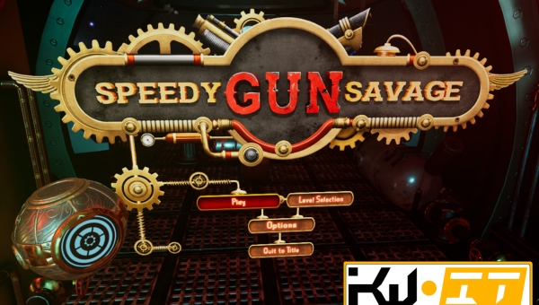 Speedy Gun Savage - La recensione [Oculus VR]
